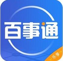 百事通事事通