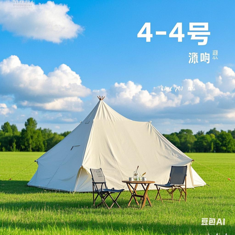 户外露营 烧烤   k歌 狼人杀 相亲